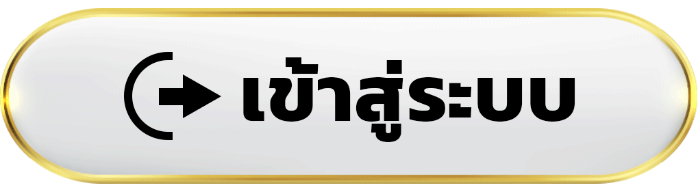 เข้าสู่ระบบ unix789 เปิดมิติความบันเทิงออนไลน์พร้อมระบบใหม่ที่น่าจับตา